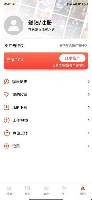 2024吃瓜最新事件爆料视频,盘点最新爆料视频热点事件